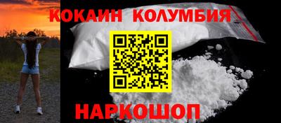 хмурый Беслан
