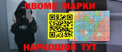 хмурый Беслан