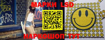 наркотики Берёзовский