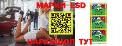 хмурый Беслан