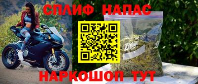 хмурый Беслан