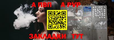 хмурый Беслан