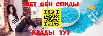 хмурый Беслан