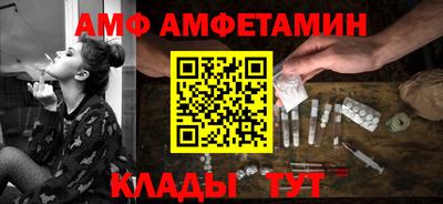 хмурый Беслан