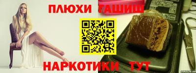 хмурый Беслан