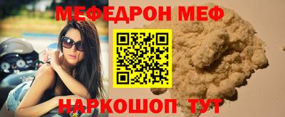 наркотики Берёзовский