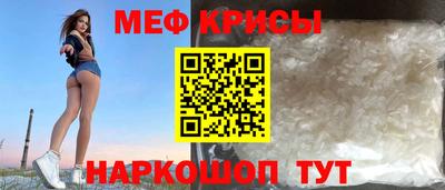 хмурый Беслан